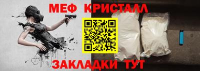 скорость Кулебаки