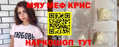 скорость Кулебаки