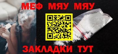 скорость Кулебаки