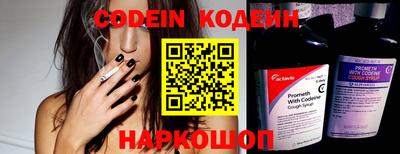 экстази Кунгур