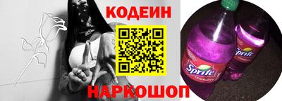прущие грибы Кумертау