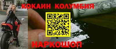 экстази Кунгур