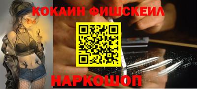 экстази Кунгур