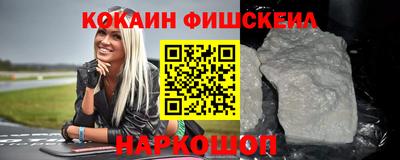 прущие грибы Кумертау