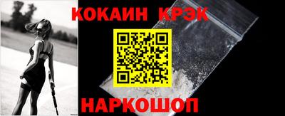 прущие грибы Кумертау