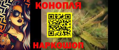 экстази Кунгур