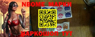 экстази Кунгур