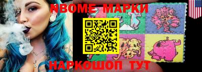 экстази Кунгур