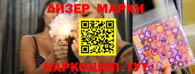 экстази Кунгур