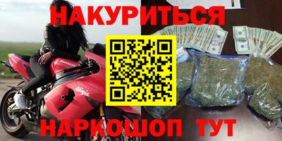 экстази Кунгур