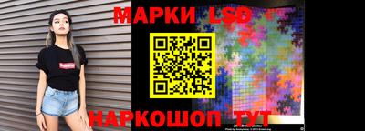 скорость Кулебаки