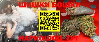 прущие грибы Кумертау