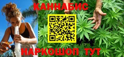 экстази Кунгур