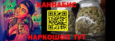 экстази Кунгур