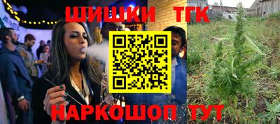 экстази Кунгур