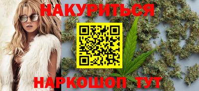прущие грибы Кумертау