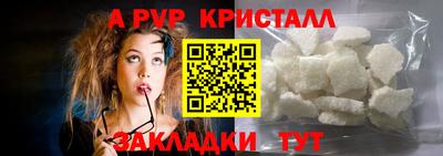 скорость Кулебаки