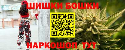 прущие грибы Кумертау