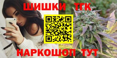 скорость Кулебаки