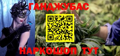 скорость Кулебаки