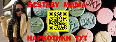 скорость Кулебаки