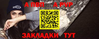 скорость Кулебаки