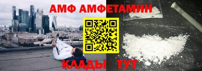 скорость Кулебаки