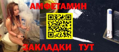 экстази Кунгур