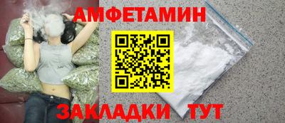 экстази Кунгур