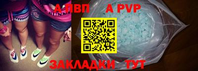 экстази Кунгур