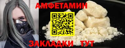 скорость Кулебаки