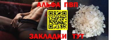 скорость Кулебаки