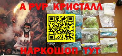 прущие грибы Кумертау