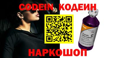 прущие грибы Кумертау