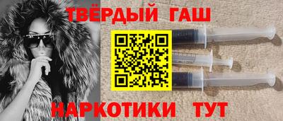 прущие грибы Кумертау