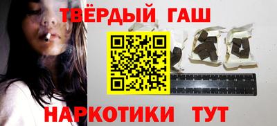 прущие грибы Кумертау