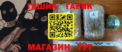прущие грибы Кумертау