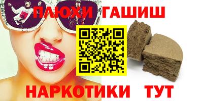 экстази Кунгур