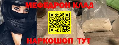 скорость Кулебаки