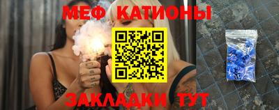 экстази Кунгур